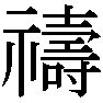 100216_1.gif