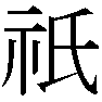 100216_2.gif