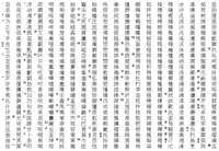 100323_1.gif