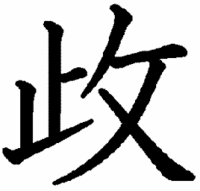 100525_2.gif