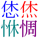 100927.gif