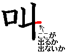 110111.gif
