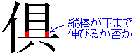 110114.gif