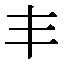 110125_2.gif