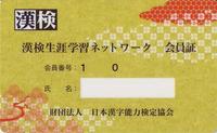 110523.JPG