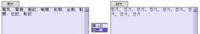 110914.gif