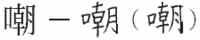 120517.gif