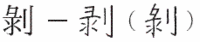 120528.gif