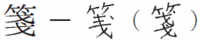 120823.gif