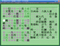 4jp.gif