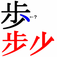 ayumu.gif
