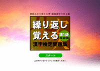 kuri1.gif