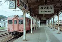 kaiko068.JPG