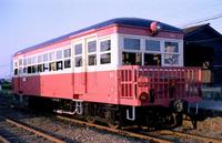 kaiko268.JPG