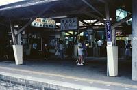 konjaku035.JPG