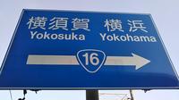 konjaku036.JPG